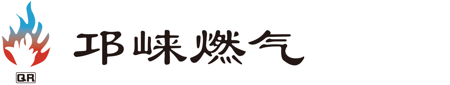 深圳市成中勝機(jī)電科技有限公司