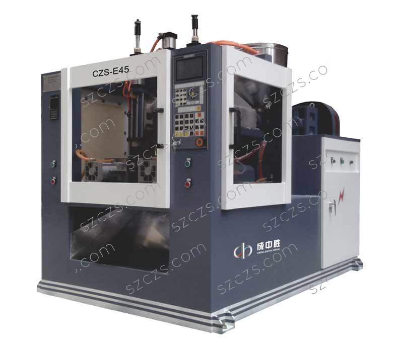 <strong>微型雙工位氣動(dòng)高速擠出吹塑機(jī)</strong>