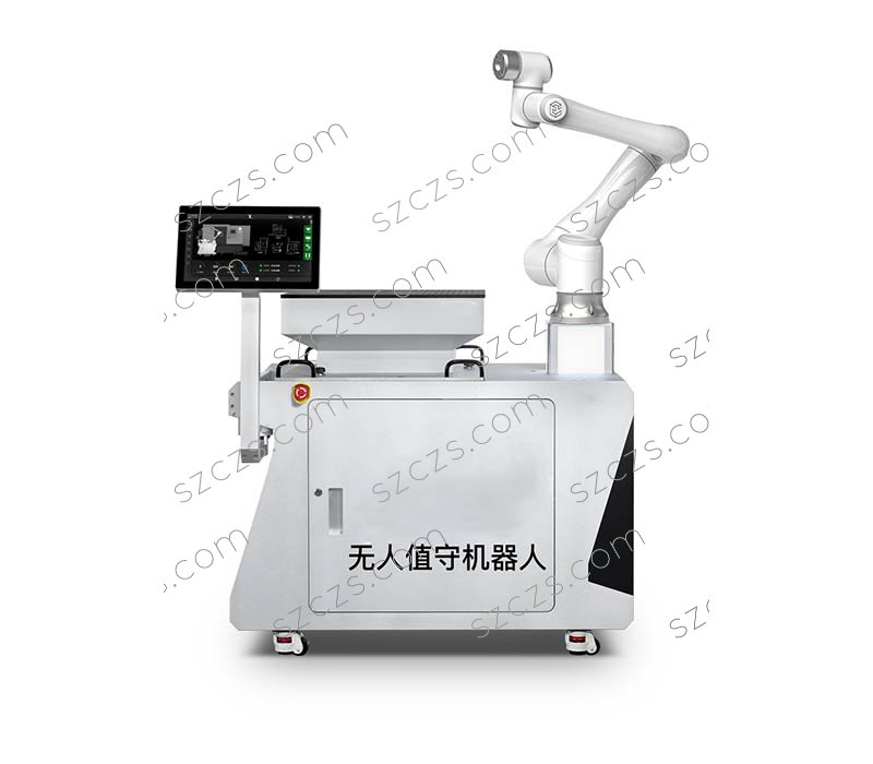 無(wú)人值守協(xié)作機(jī)器人